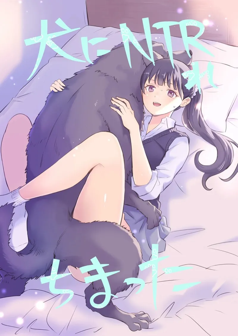 ไม่อยากมีแฟนแต่อย่างเสียซิง 01 ไม่อยากมีแฟนแต่อย่างเสียซิง 01