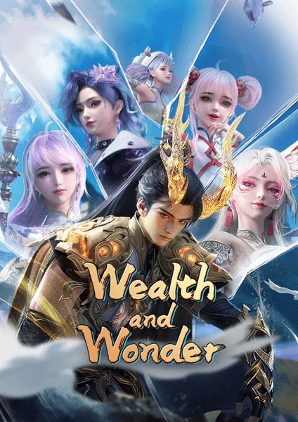 Ke Jin Wanjia เกมเมอร์สายเปย์พิชิตโลก ซับไทย ภาพโปสเตอร์หลักของอนิเมะ