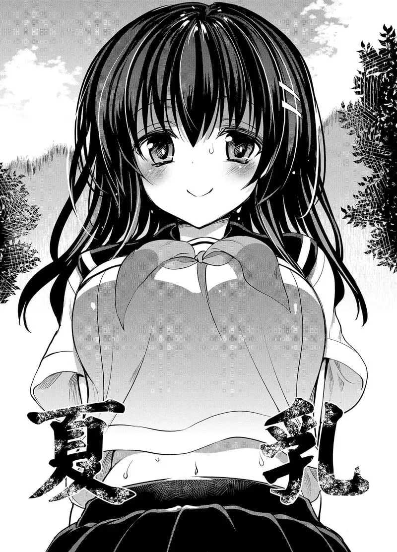 ของส่วนรวมของหมู่บ้าน 1 02