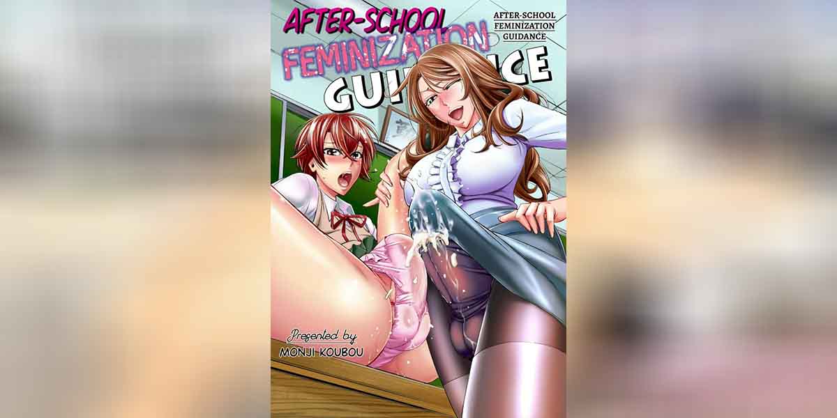 คนเดียวกับในคลิป 01