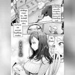 ความฝันชั่วข้ามคืน 01