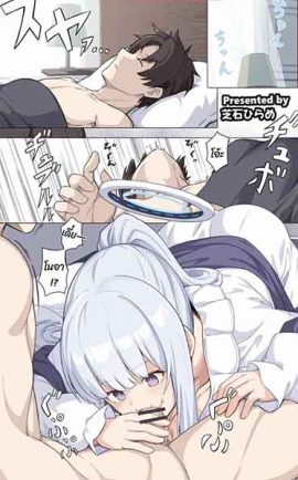 ตรวจสุขภาพแบบใด 2