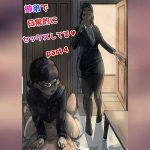 ต้นกำเนิดก่อนเอาคืน 4 01