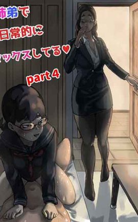 ต้นกำเนิดก่อนเอาคืน 4 01