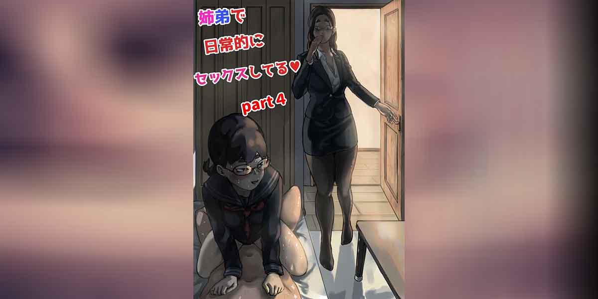 ต้นกำเนิดก่อนเอาคืน 4 01