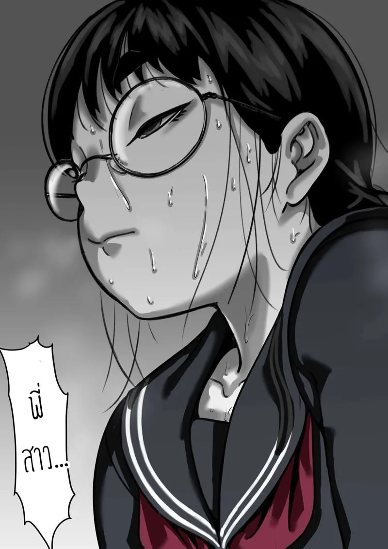 ต้นกำเนิดก่อนเอาคืน 4 13