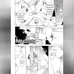 ผู้ใหญ่แถวบ้านชอบกินตับอ่อน 02