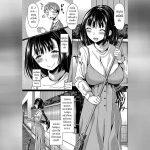 สร้างฮาเร็มด้วยแอปสะกดจิต 2 02