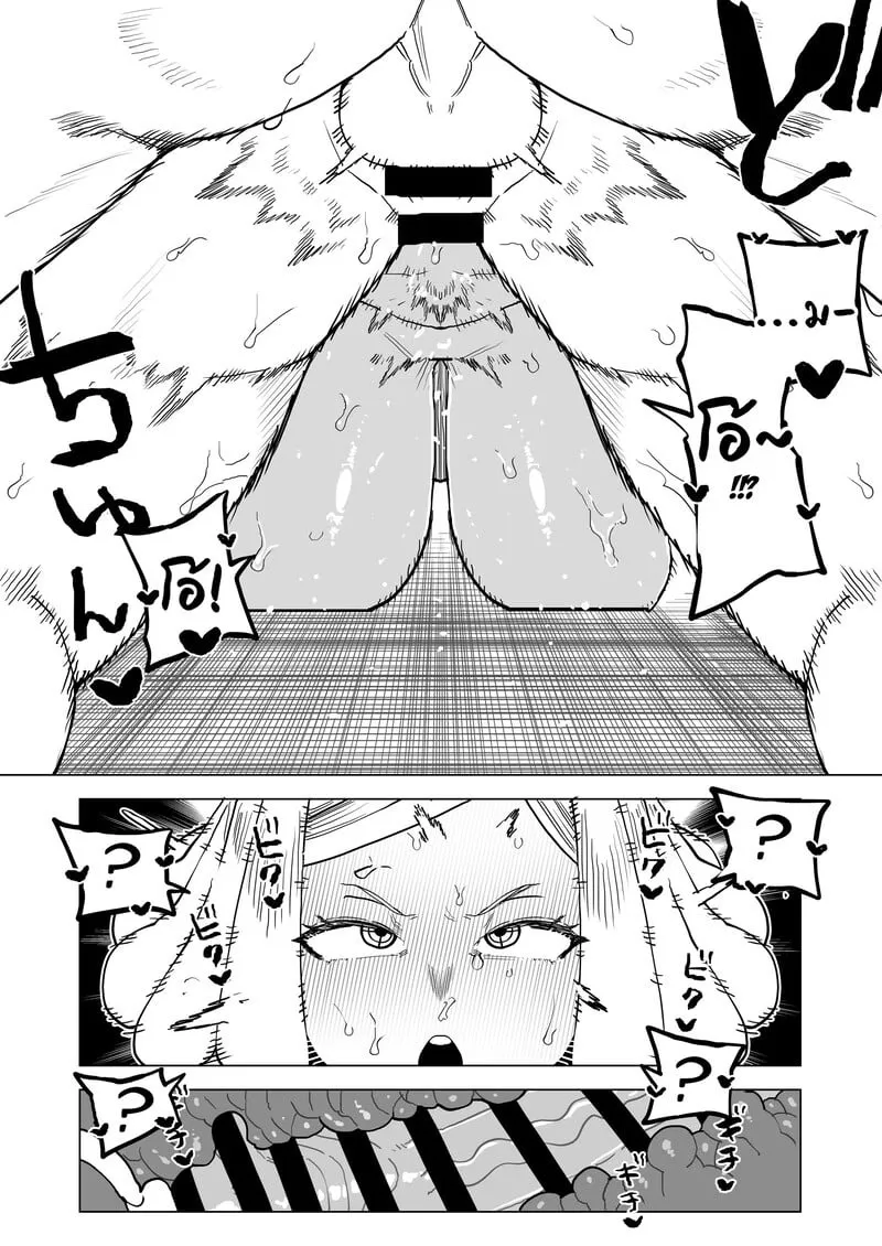 หนุ่มพลังม้า 26 09