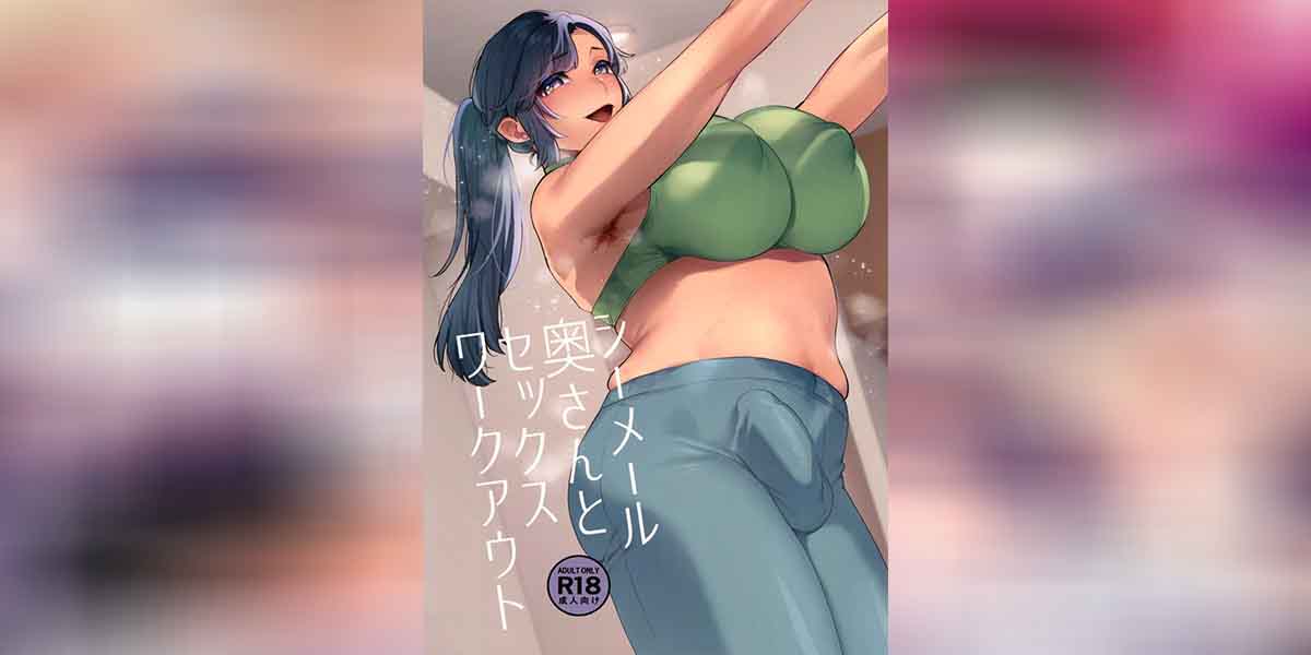 ออกกำลังกายเเบบพิเศษ 01