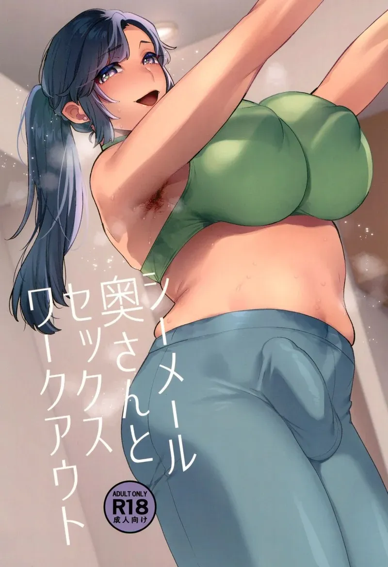 ออกกำลังกายเเบบพิเศษ 01