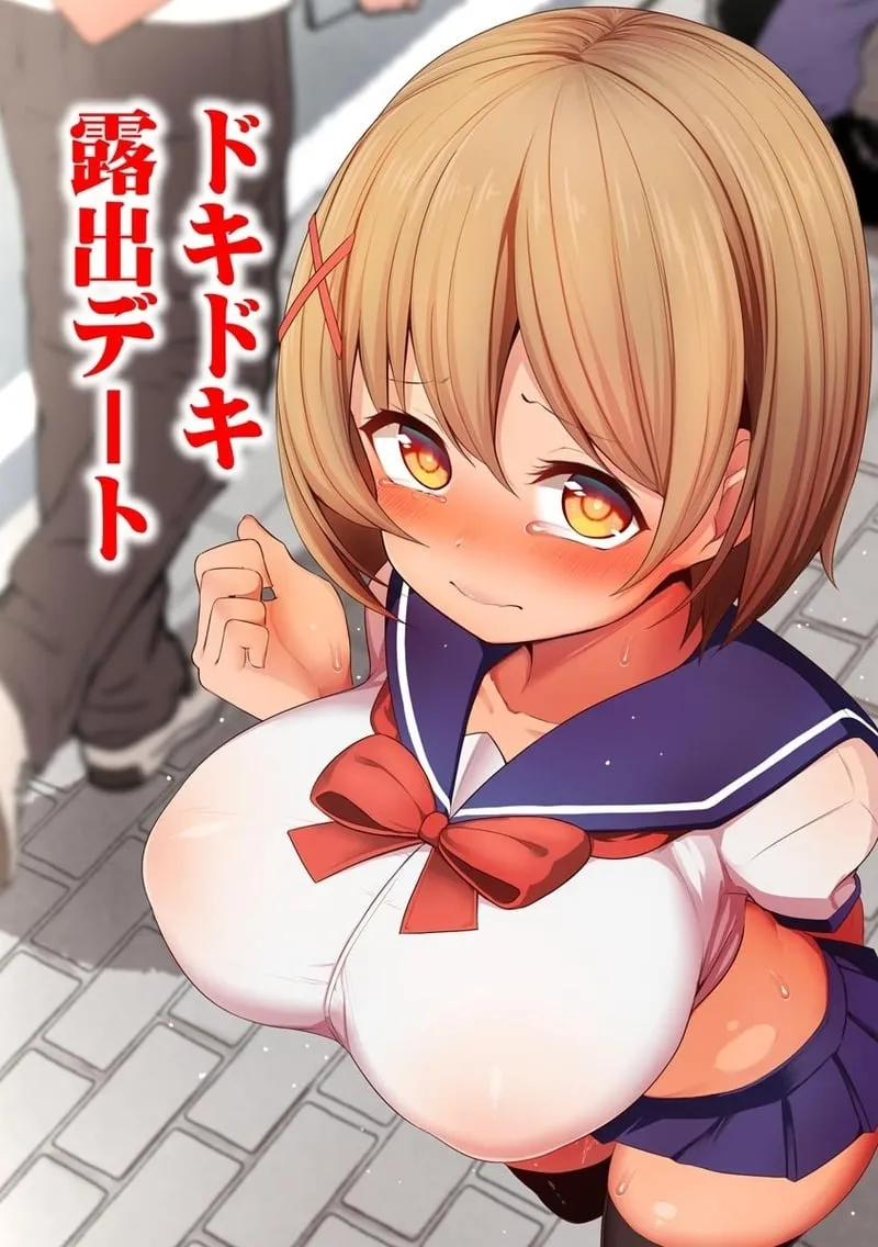 แบบนี้สินะ ที่เค้าเรียกว่าศีลเสมอกัน 01