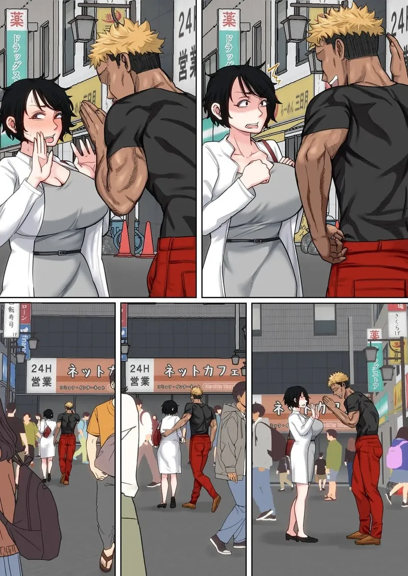 แม่ของผมก็เซ็กซี่เหมือนกันนะนี่ 9 07