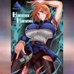 ไม่น่าซ่าเมืองกรุง 00