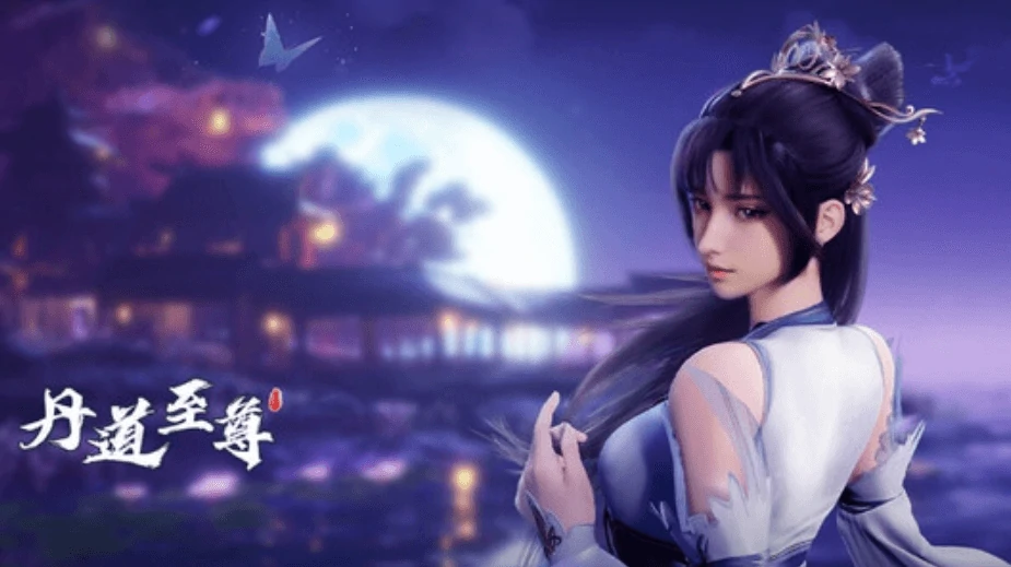 ตัวละครหลักและตัวละครสมทบในเรื่อง Alchemy Supreme ยอดยุทธ์ นักแปรธาตุ อนิเมะกำลังภายในแปรธาตุ