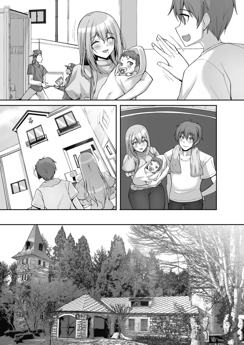 ชีวิตก่อนแต่งงาน 2 31