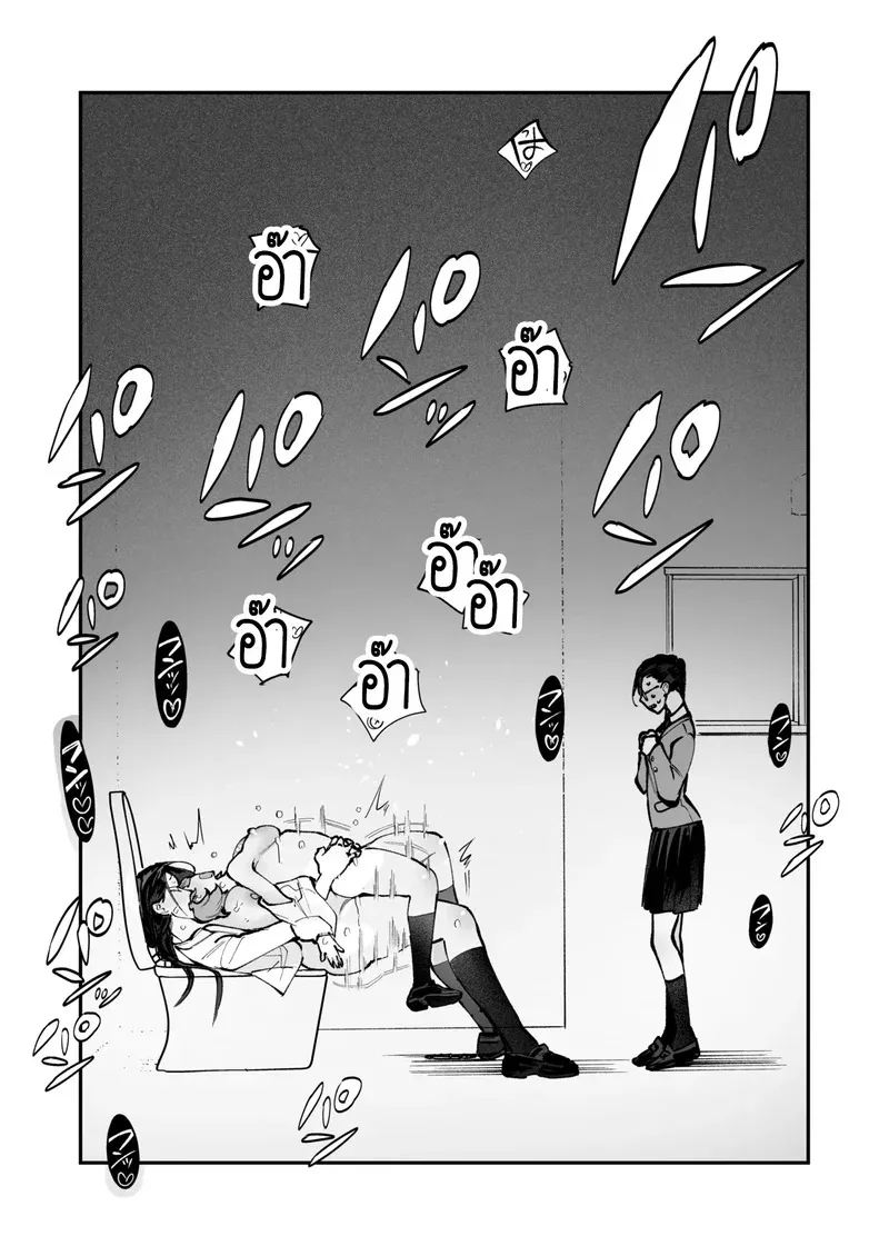 สาวดุ้น เด็ดกว่าของผู้ชายอีกนะทุกคน 2 31