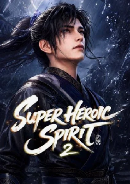 Jueshi Zhan Hun 2nd Season ประชันยุทธ์สะท้านฟ้า ภาค 2 ซับไทย ดูออนไลน์ทุกตอน